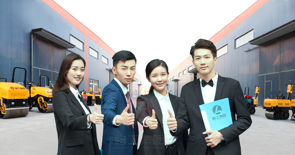 小型壓路機 小型壓路機